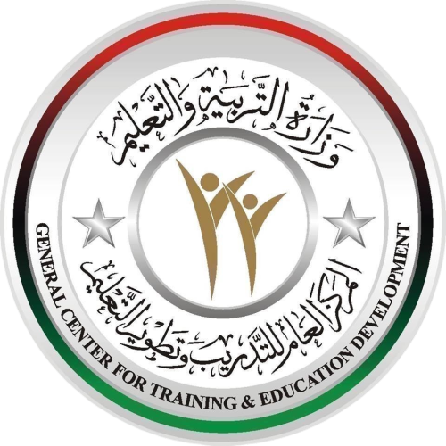 شعار المركز
